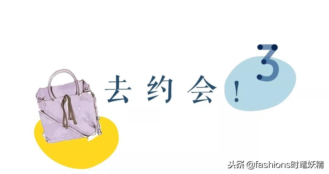 今年最流行的呢大衣款式,今年最流行的大衣款式和颜色