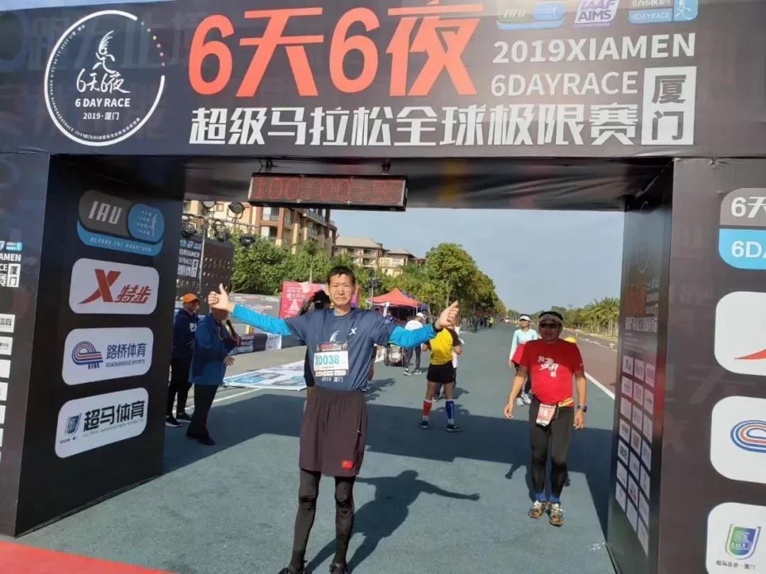 69岁确诊癌症晚期跑马拉松,6年跑了马拉松抗癌老人
