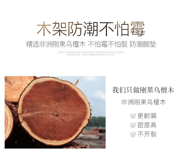 菜板实木家用不发霉不开裂,新菜板怎么处理不发霉不开裂