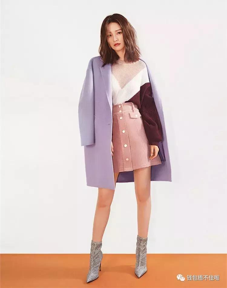 百元以内明星同款,百元明星同款用品