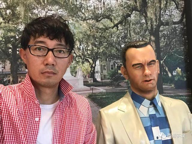 他天真以为也有一个女孩喜欢流浪生活，最牛沪C失望了