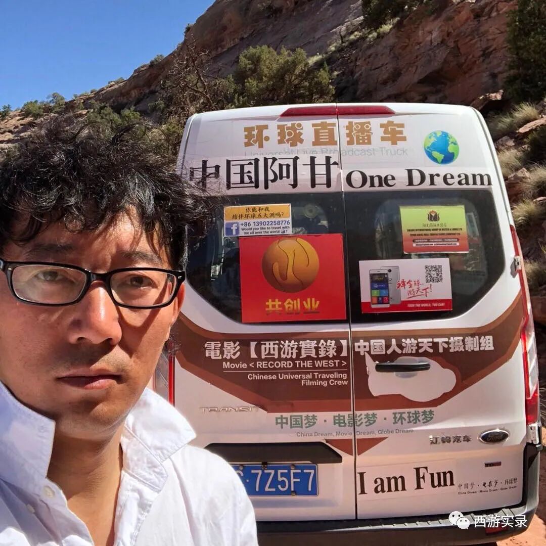 她的伊朗心上人委婉拒绝了她