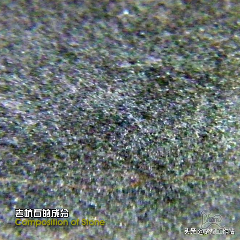 端砚三大名坑之一麻子坑原石,端砚老坑大西洞鉴别图片