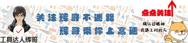 旋转机械钳子的原理,钳子的种类及各自的特点