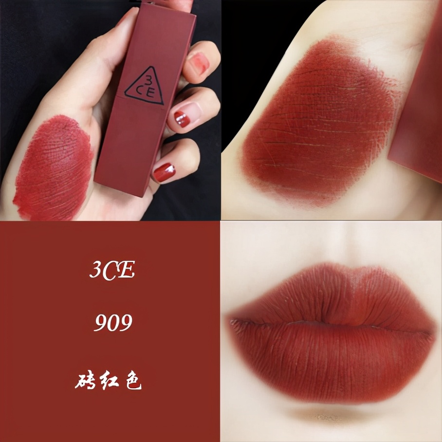 砖红色是不是很容易显脏,焦糖色跟砖红色哪个更好看