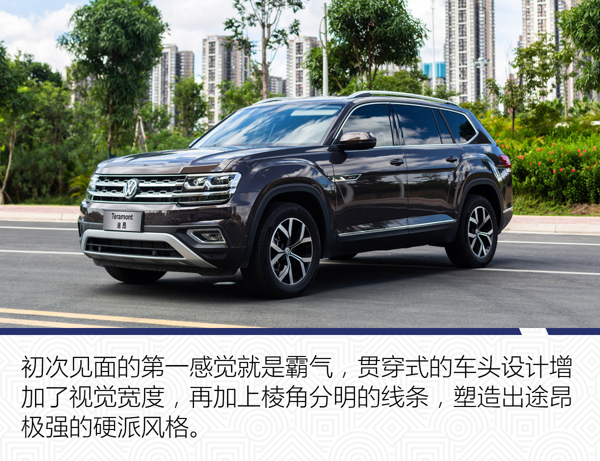 途昂2021款380tsi四驱豪华版落地价,试驾新2022款大众途昂六座旗舰版