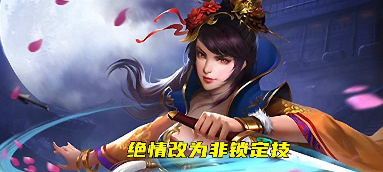 三国杀张春华一技能解析,三国杀的张春华技能解析