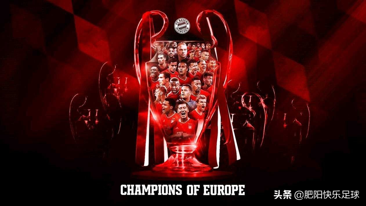 弗里克欧冠首秀,弗里克夺欧冠冠军