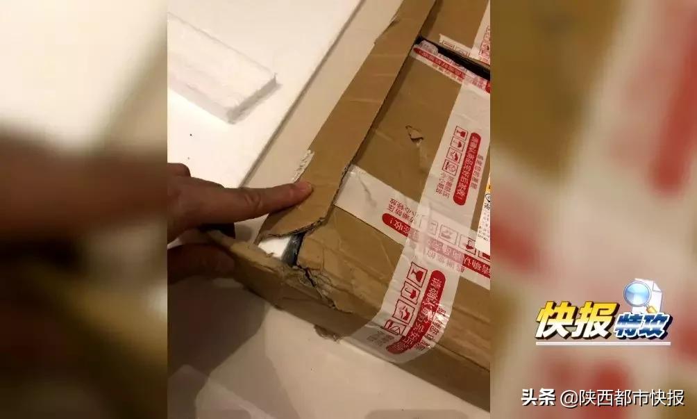 韵达陕西站点,韵达快递陕西情况