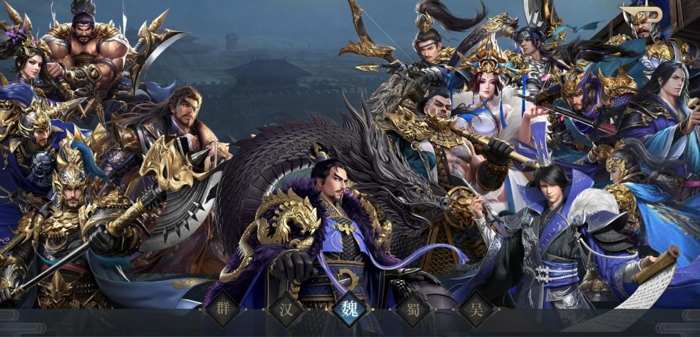 三国志系列中有一些让人哭笑不得的骚武将！被流放后还能再回来？