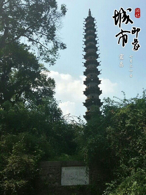 六大铁塔聊城铁塔,中国现存古代三大铁塔