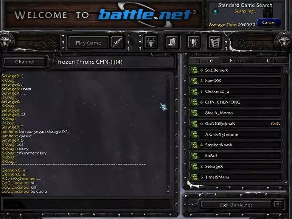 曾经的巅峰游戏被公司毁了,最近有没有哪家游戏公司倒闭了