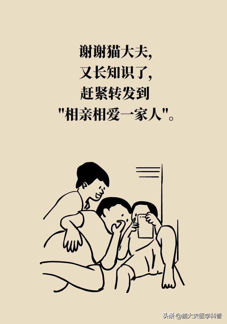 儿童高烧退热按摩手法,8个月婴儿发烧最快退烧方法