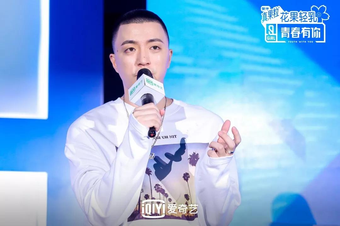 青春有你二的女团信息大曝光,寻找新女团视频