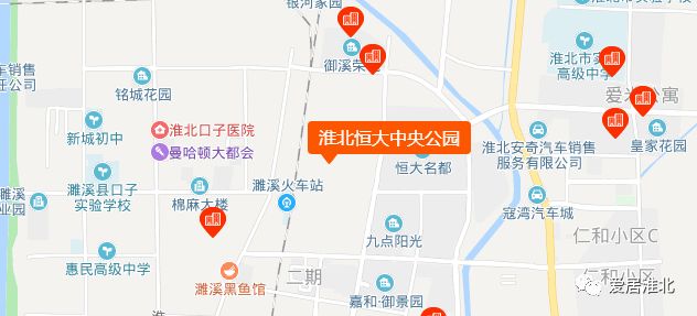 淮北濉溪新房出售最新信息和价格,濉溪房价多少钱一平方