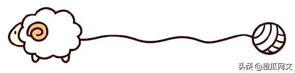 在书旗写作，我收获多套房和完美人生