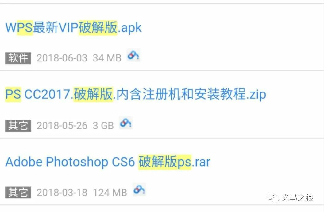 如何在互联网上找资源的操作步骤,在网上找稀缺资源的方法