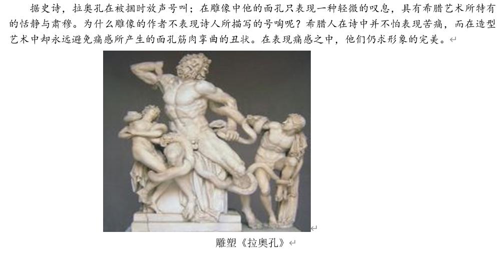 2020年高考语文一二三卷试题,2021年高考语文甲卷试卷和答案