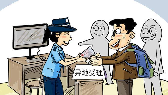 电信业务一定要去营业厅办理吗,电信业务可以跨区域办理吗