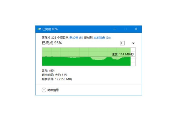 西数wdblackp10游戏硬盘,西部数据16tb企业硬盘游戏测试