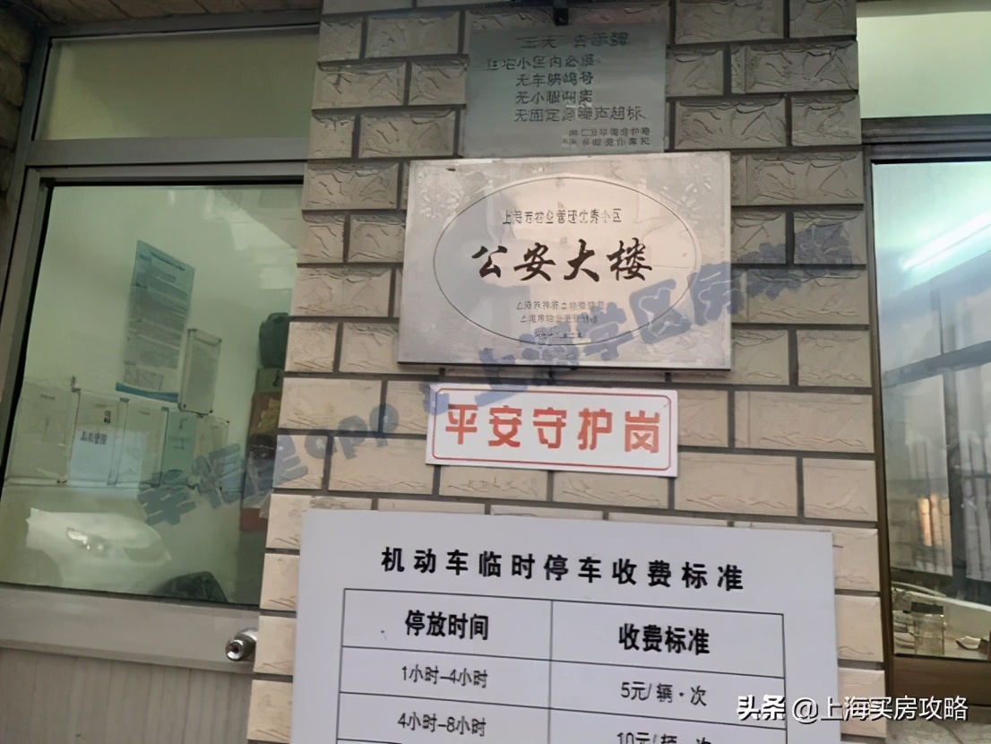 姚明的学校有多厉害,姚明学校怎么样