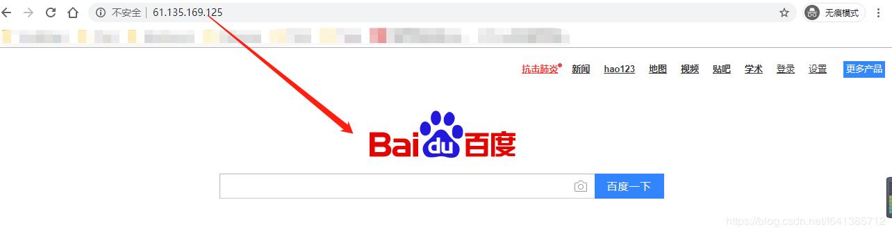 域名解析ipv4地址怎么设置,域名解析和dns修改有什么区别