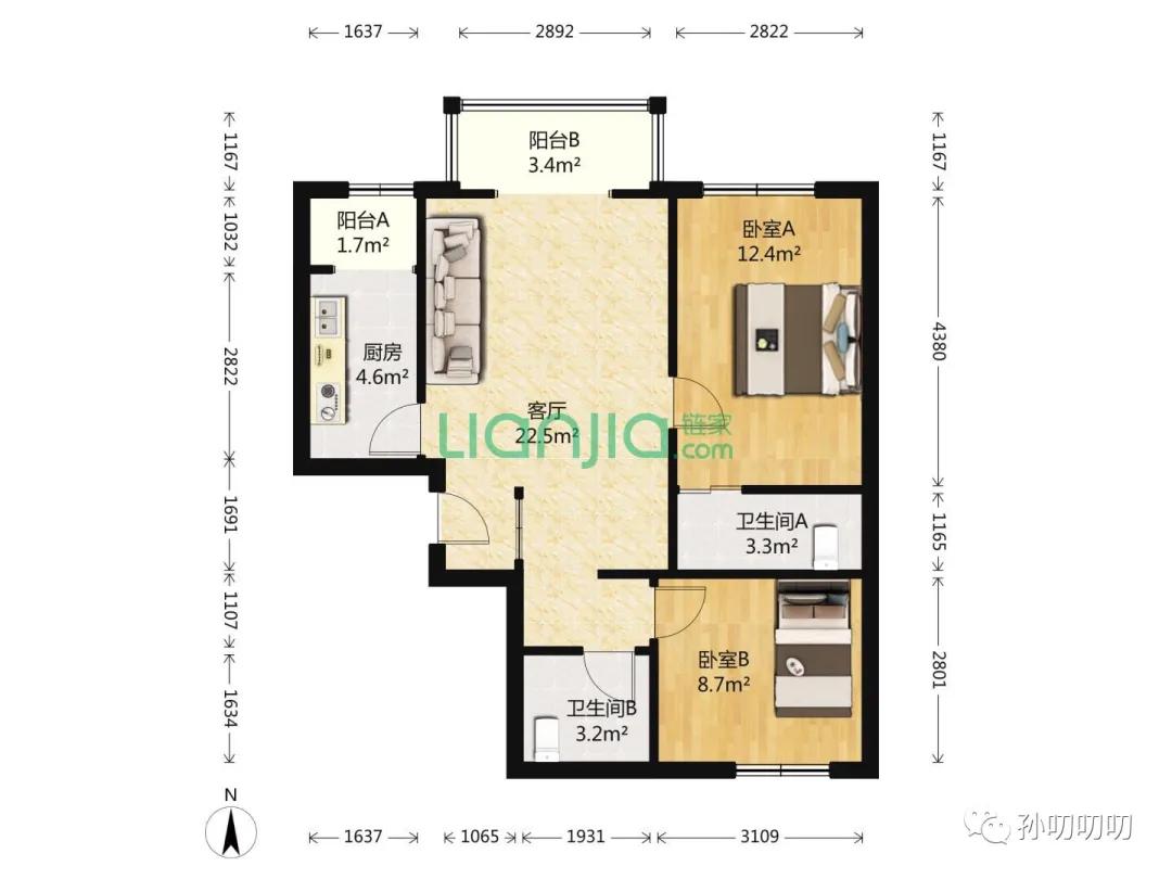 北京西城常青藤嘉园值得买吗,广外二手房常青藤嘉园