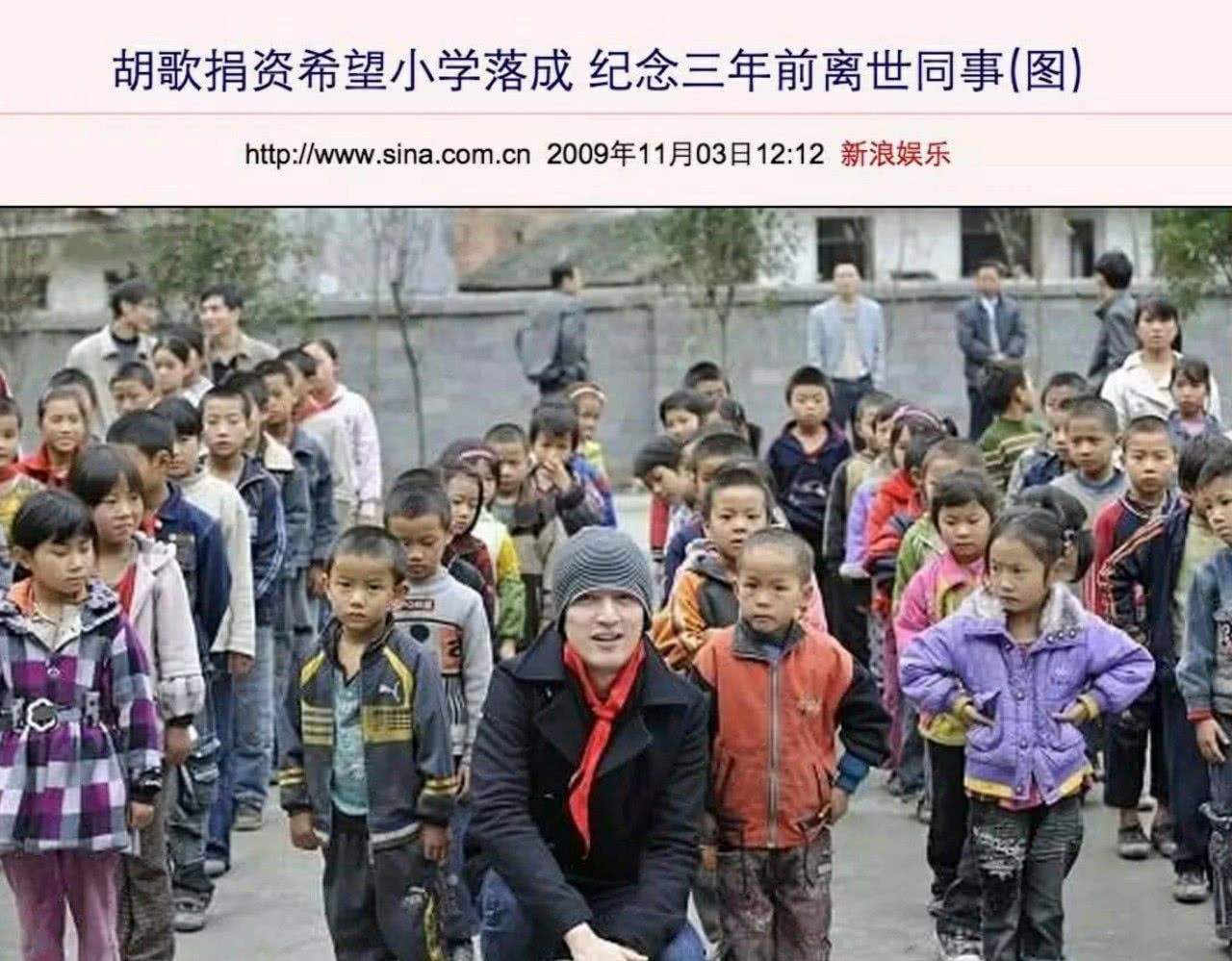 胡歌的魅力到底有多大,胡歌为什么重回演艺圈