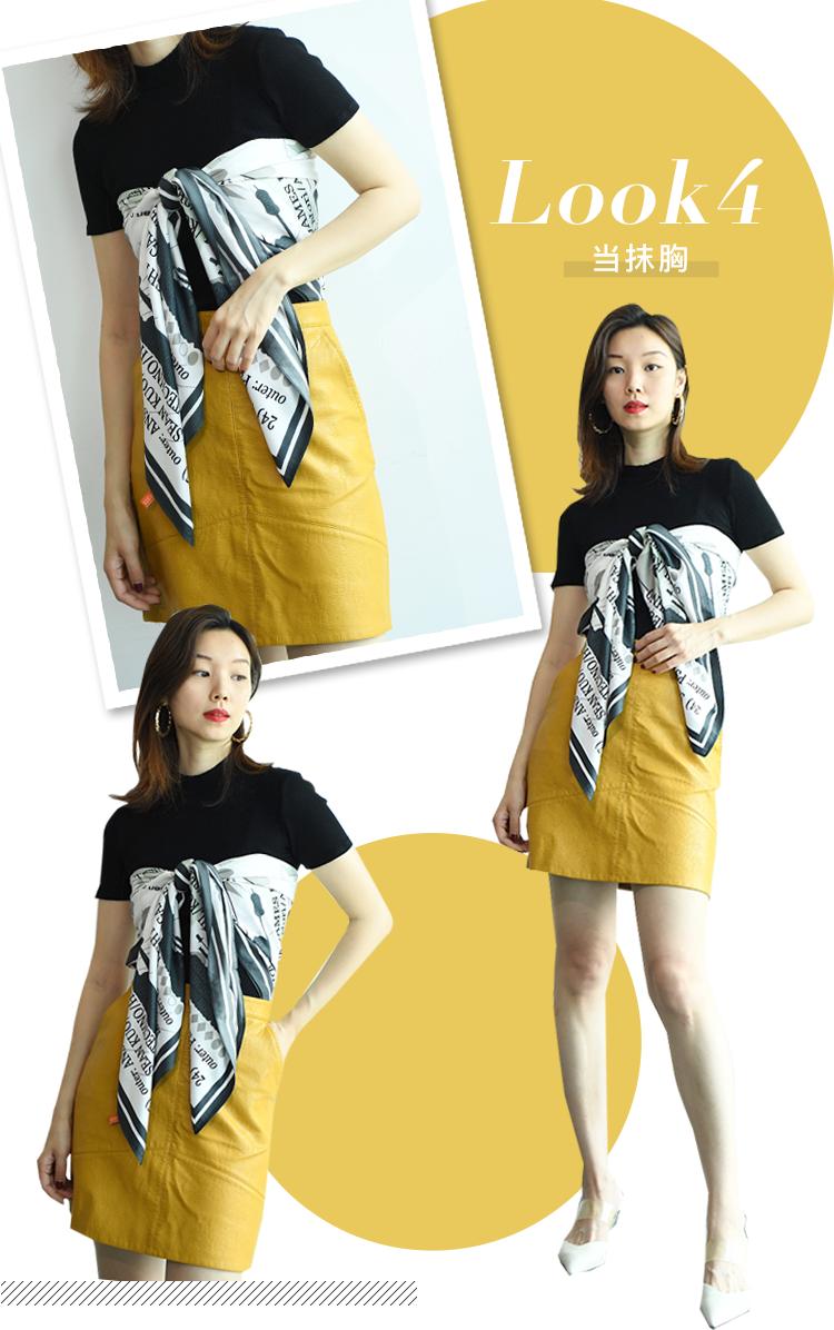 丝巾的各种系法花式视频,丝巾的花式穿法