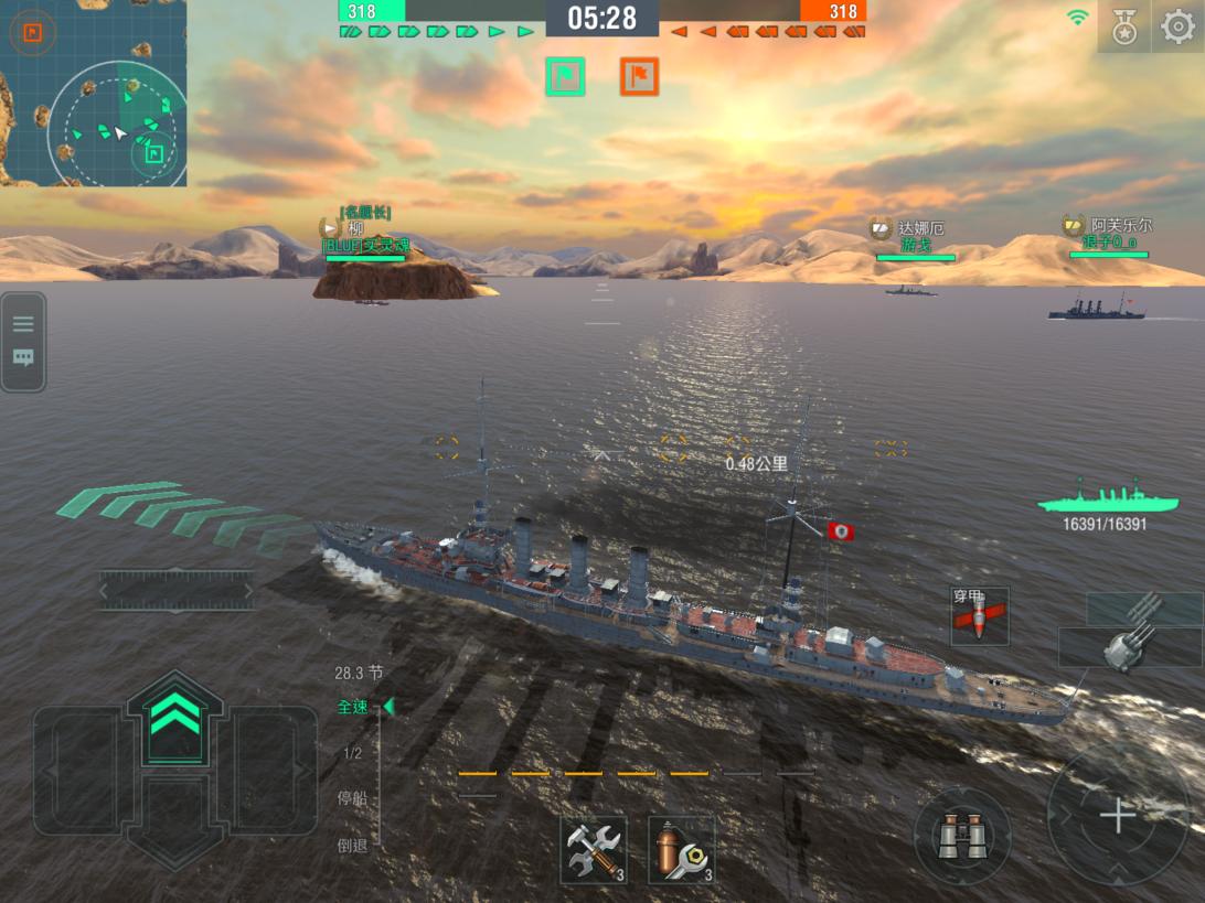 战舰世界闪击战德系俾斯麦,战舰世界闪击战德克萨斯