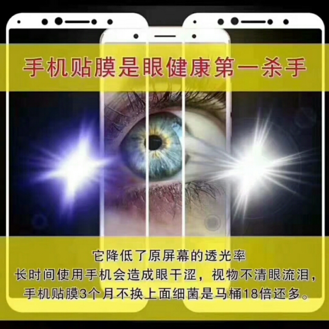 最有前景的物联网创业项目,膜结纳米防护低风险创业项目推广