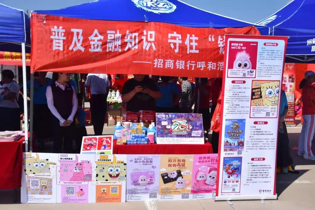 澳赢广场舞开幕式同庆三期花卉大厅德宝林书画院开业庆典圆满落幕