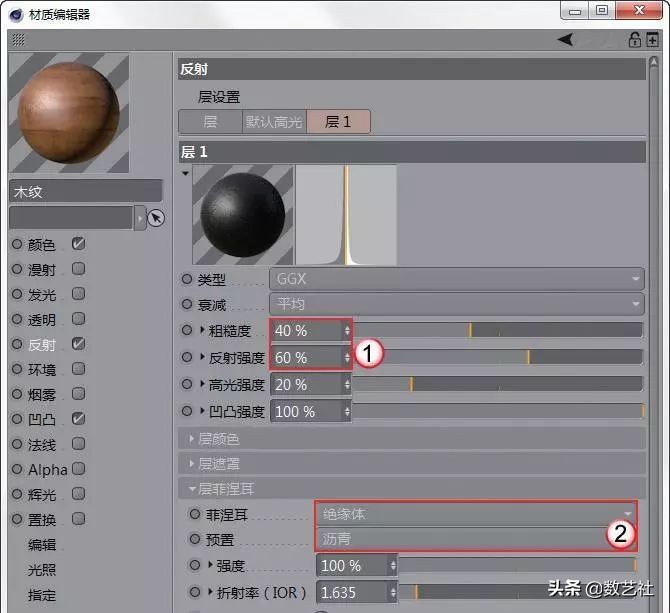 海报c4d风格,c4d海报教程视频