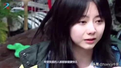 谭松韵的眼神让人心疼,谭松韵到底有多让人心疼