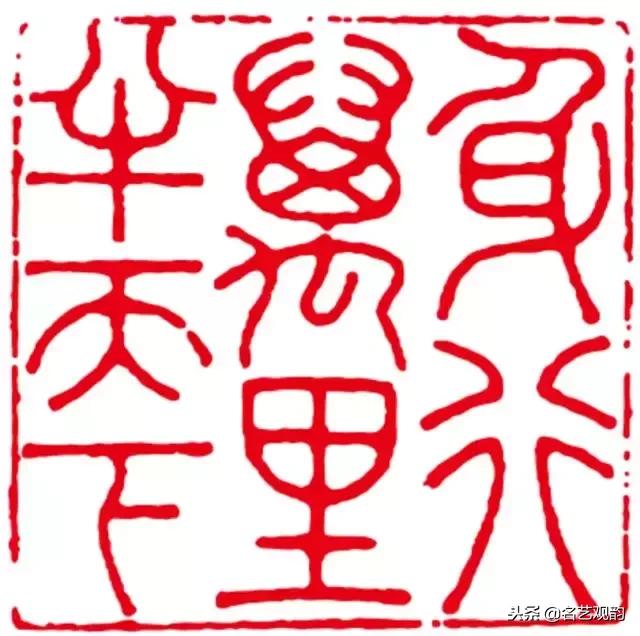 漫谈金庸小说里的印章，方寸之间意无穷