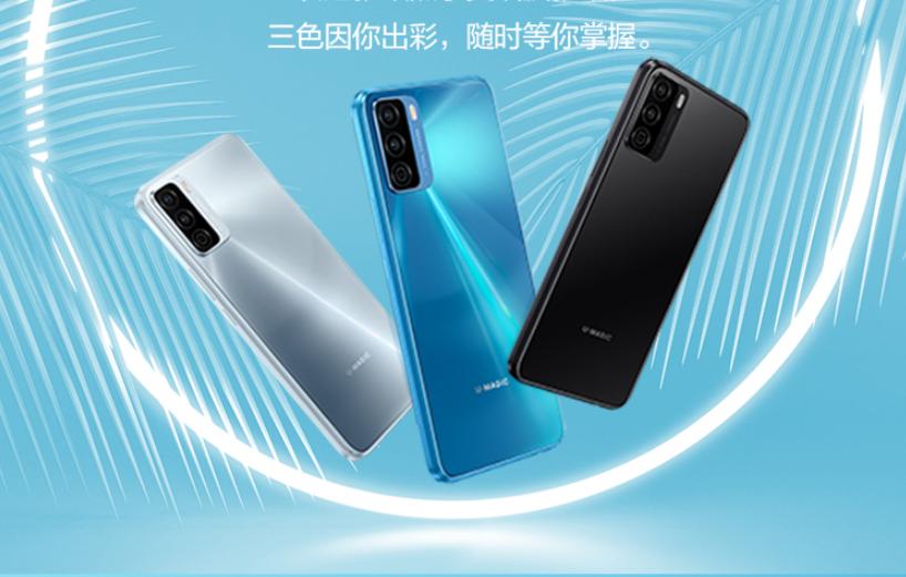 华为官网最新手机5g,5000mah无线充电功能的5g手机