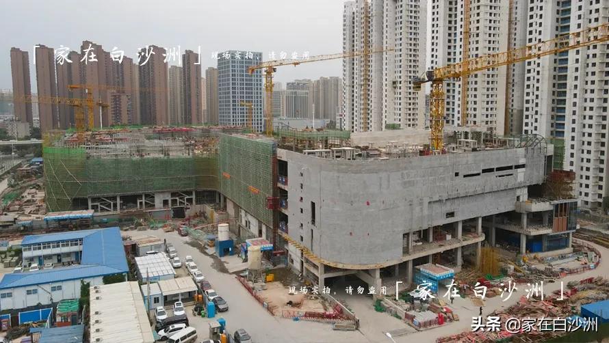 白沙洲万科广场最新消息,白沙洲万科广场占地面积