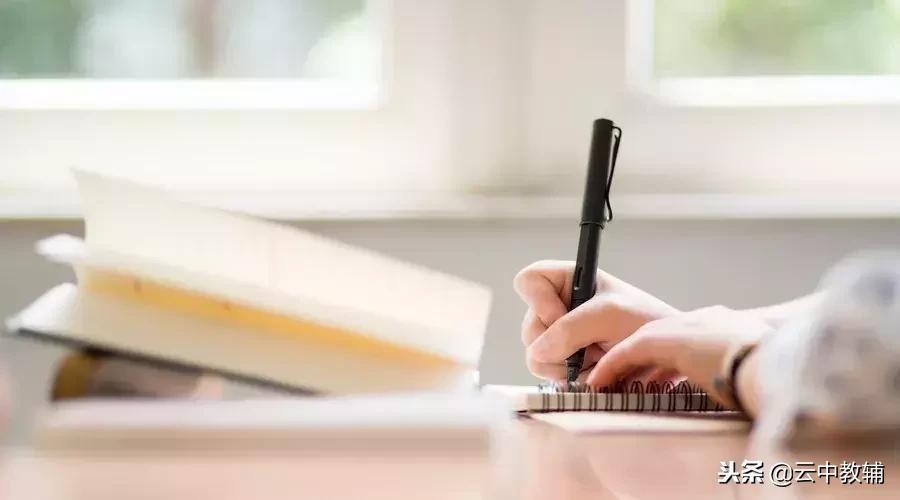 数学题不会做直接看答案吗,数学基础题总做错难题却做对了