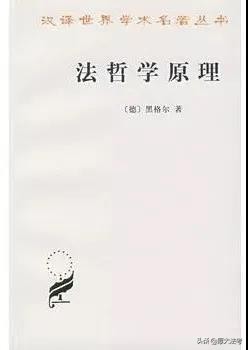 「12本法学必读经典著作」提升眼界，锻炼法律思维必备书单
