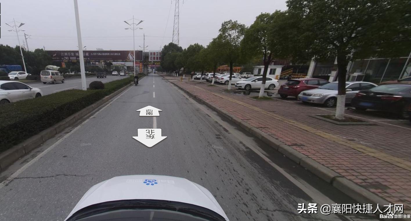 东风本田年终福利,东风本田福利领取