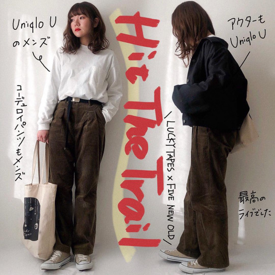 日系直筒裤穿搭女,直筒裤搭配甜美白衬衣春