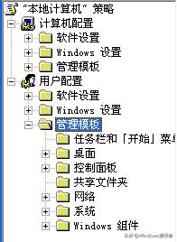 解除u盘禁用win10,电脑被限制使用u盘如何解除