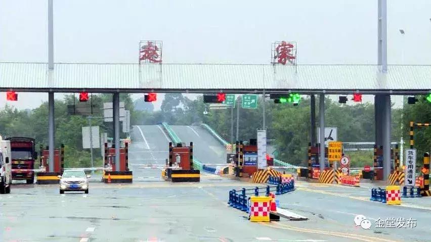 对外交通70年，金堂人霸气“出走”