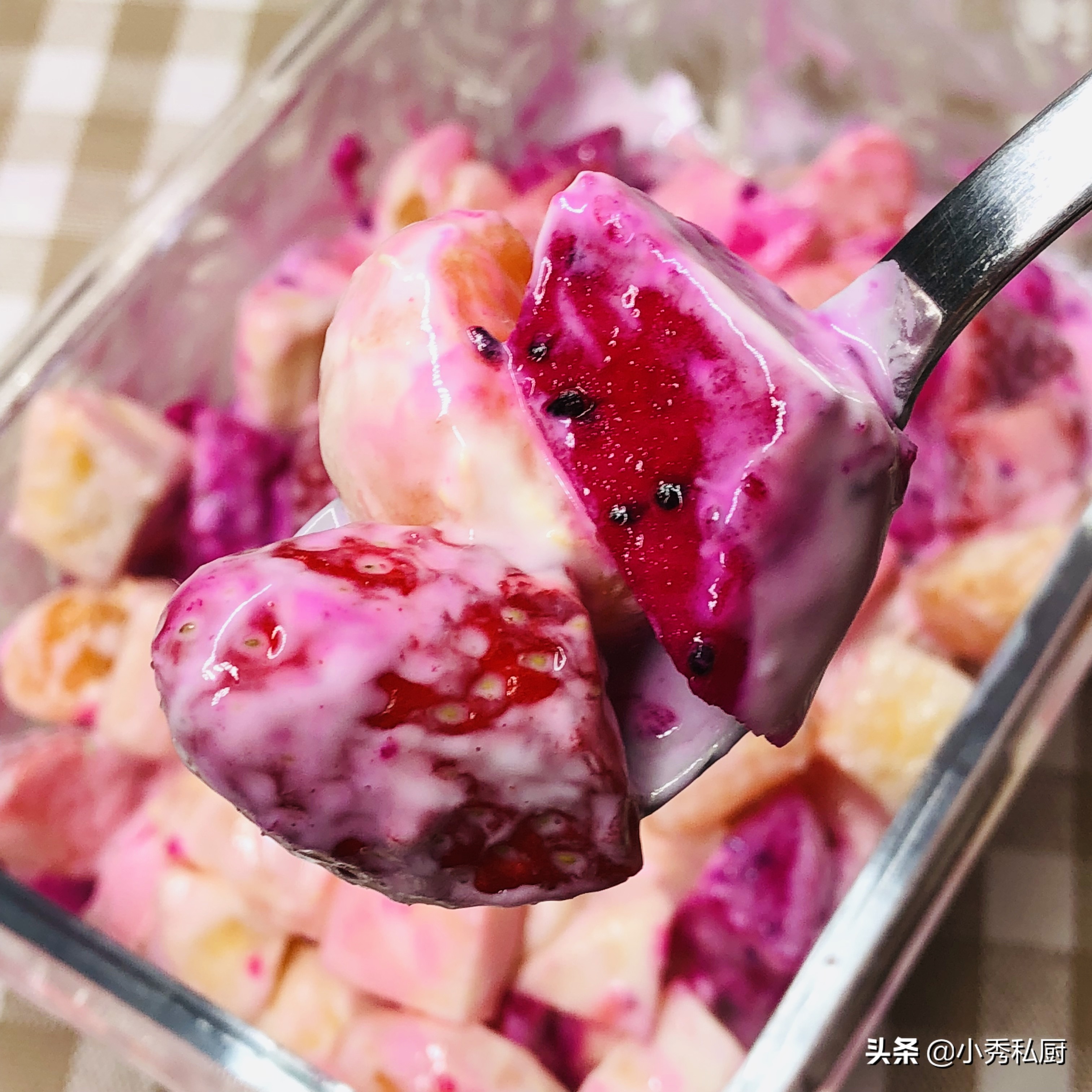 自制酸奶水果捞减肥,牧场能量酸奶水果捞用的什么酸奶