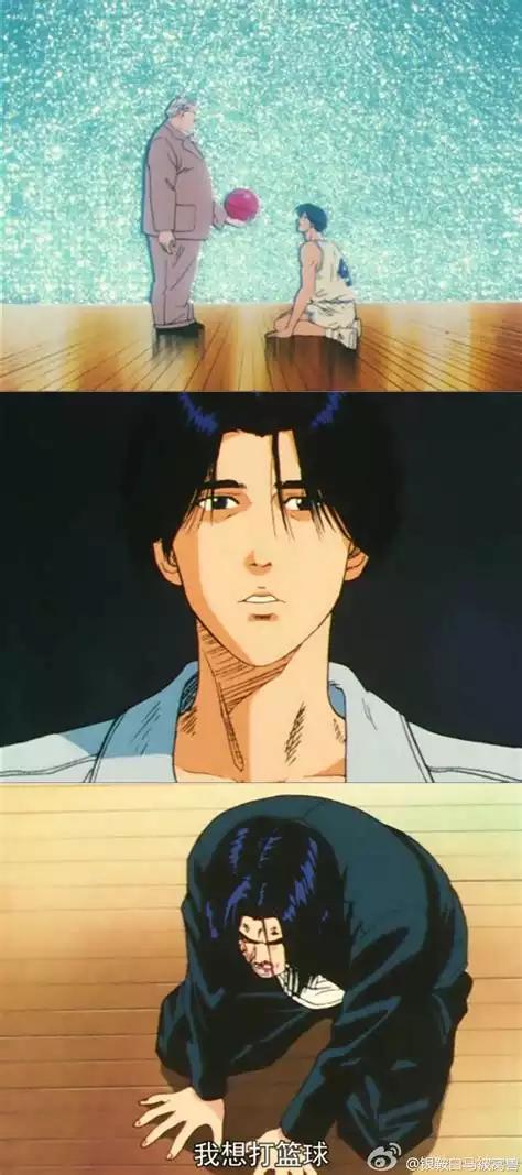 80后动漫名场面经典回忆,全球公认十大经典动漫排名