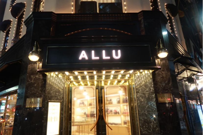 去日本购物买衣服,去日本买中古物品回来要交税吗