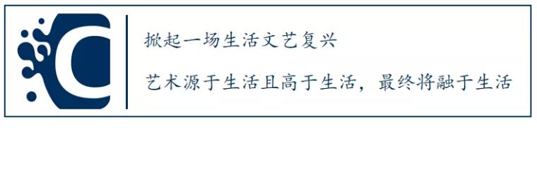 他从不掩饰自己对极简主义的抗拒