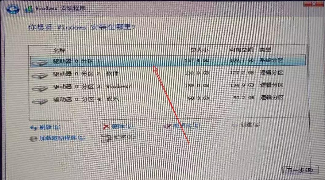 u盘修复系统win7步骤和详细教程,如何用u盘引导修复系统win7旗舰版