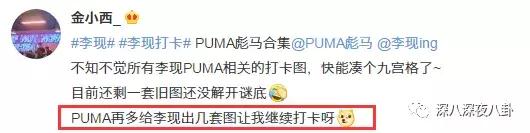 性感gun神在线撩妹，这个男人我上头了,≧口≦