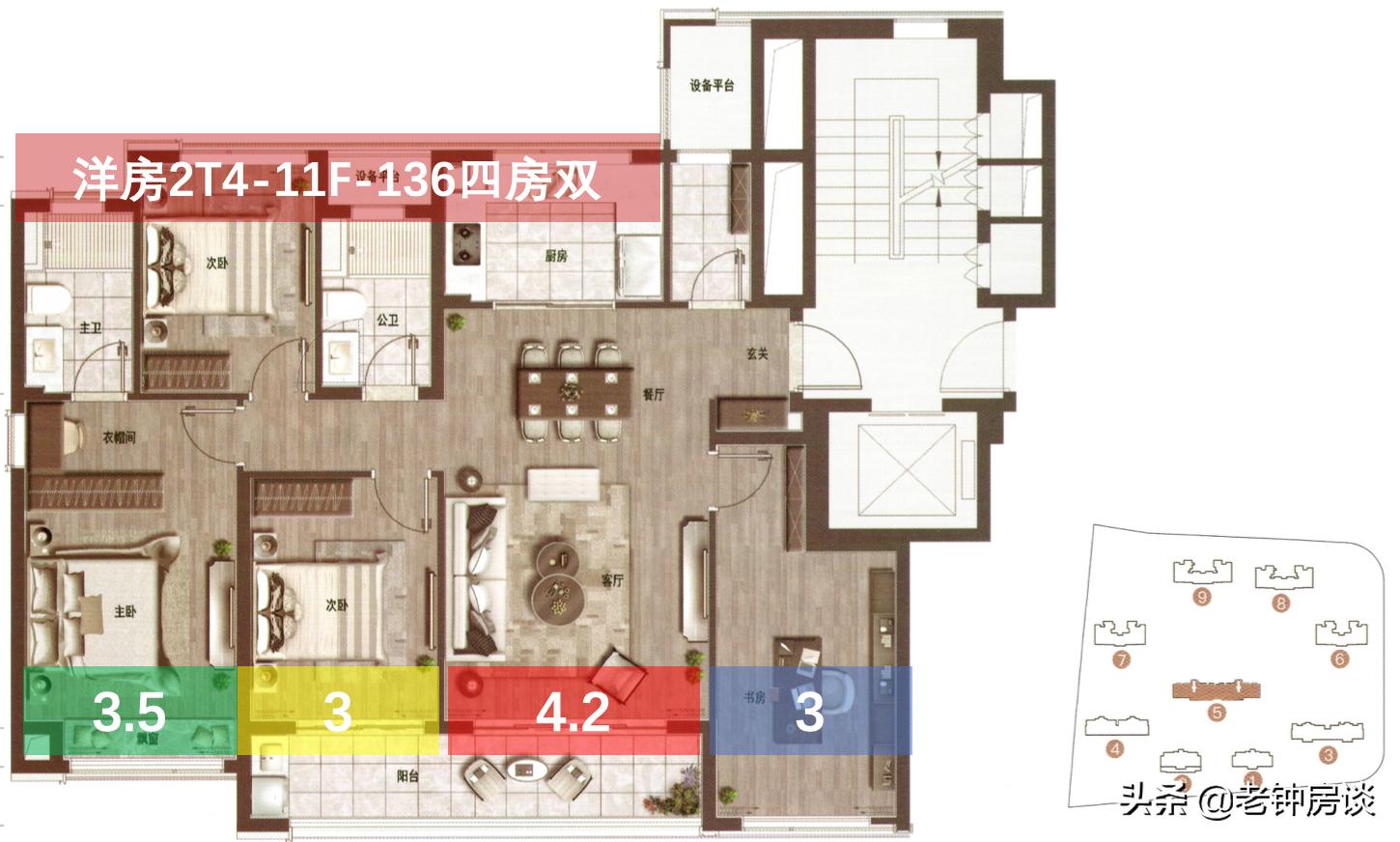 宁波咏兰郡,宁波咏兰郡最新房价